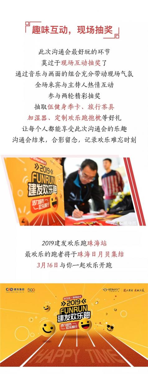 pa旗舰厅(中国区)官方网站-PlayAce